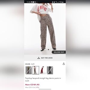 Topshop Leopard Jeans BNWOT